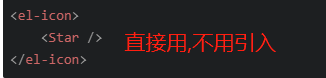 Vue3 - Element Plus 全局自动引入图标组件教程，页面使用无需每次 import 即可直接使用 ＜el-icon＞ 组件图标 ...