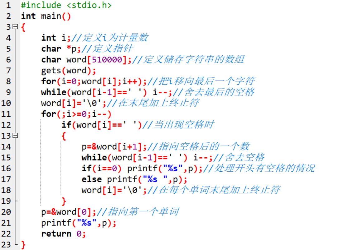 1475110-20181216141516833-161282306.png