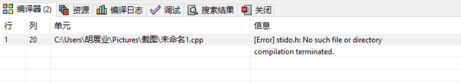 1242637-20171019161947693-1193978340.png
