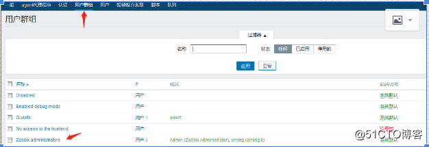 添加自定义监控项目,zabbix配置告警-添加邮箱,zabbix配置告警-添加用户,测试告警