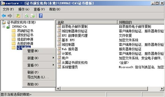 clip_image032