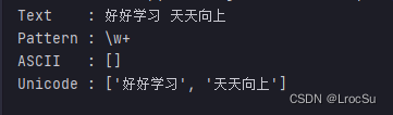 unicode_demo