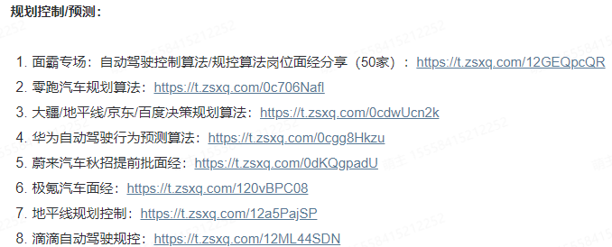 0fdca1ccf32a107dace39897d87b04d7.png