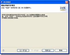 clip_image092
