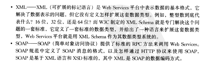09105755-eb3b3aff58034394817456c62245ee3a.png