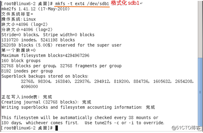 开机故障中的MBR引导故障的排查