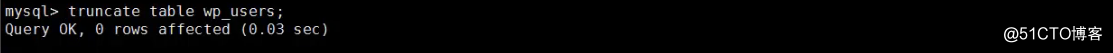 linux5月16日课笔记