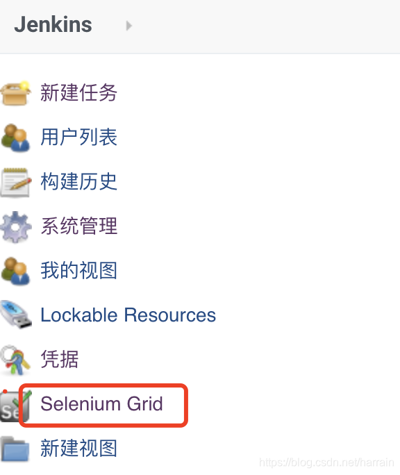 selenium grid