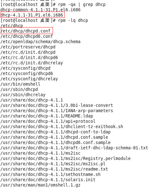 9f14210faeb8318c796e28f71b868f13.png