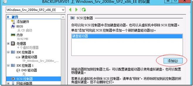clip_image006