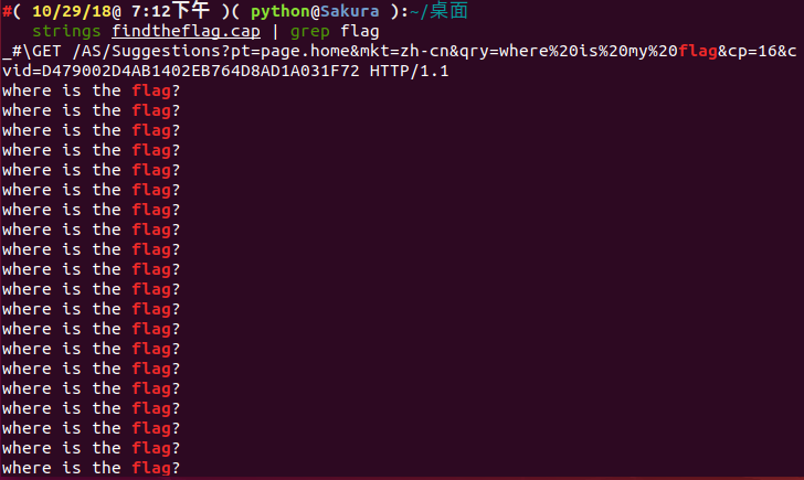 1100338-20181031172142241-1187213731.png
