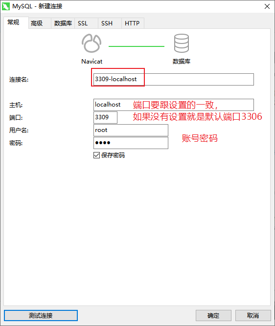 619e4cef67b221f76c56ddda9238c121.png