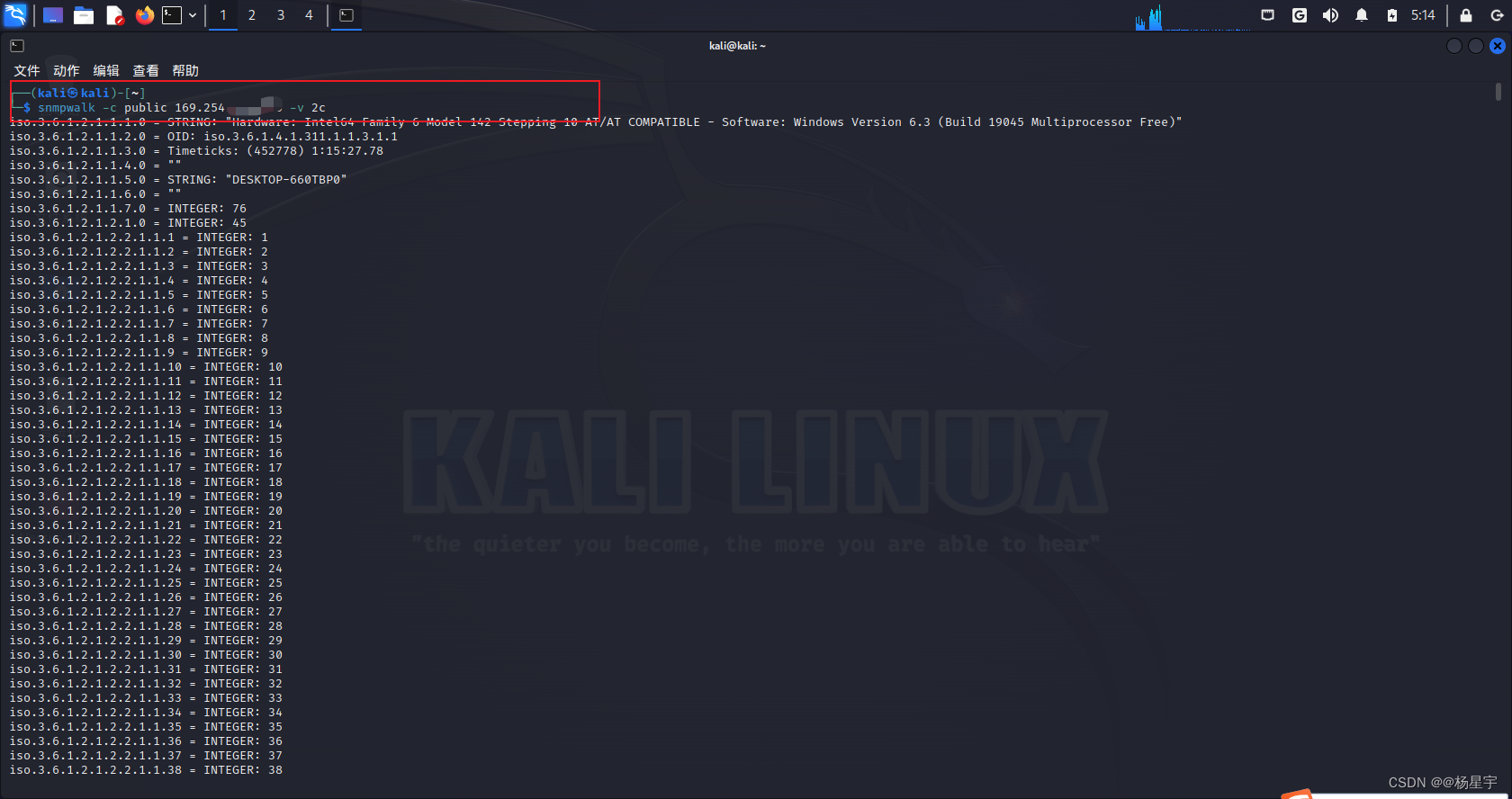 [外链图片转存失败,源站可能有防盗链机制,建议将图片保存下来直接上传(img-BNkZ7UGM-1686318896465)(./%E6%9C%9F%E6%9C%ABkali%20Linux%E7%AC%94%E8%AE%B0.assets/image-20230606120033628-1686024045661-12-1686024047468-14.png)]