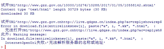 3901436-ad94fc27576bfc0e