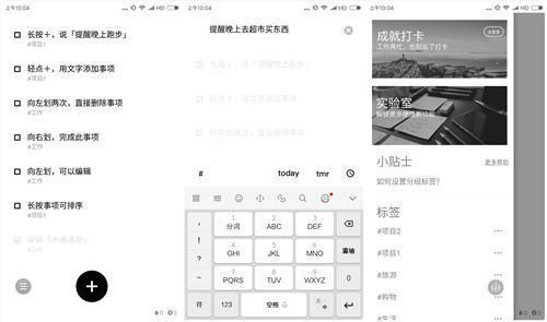 图片描述