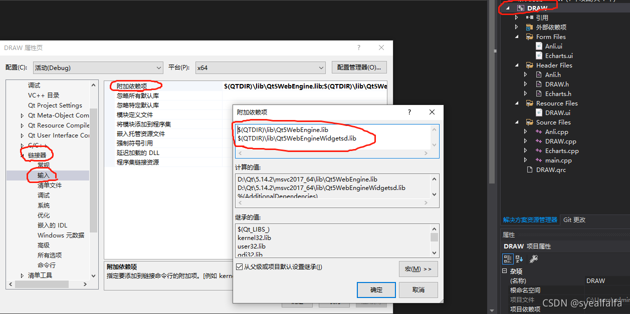 Qt Javascript QT调用Echarts,并与JavaScript进行数据交互的方法(附源码)_qt调用百度echarts-CSDN博客