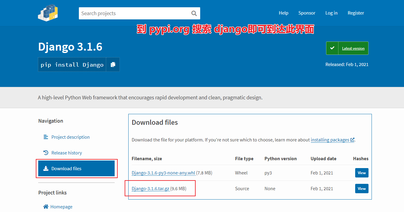 image-20210203094047220