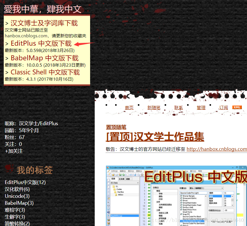 这里写图片描述
