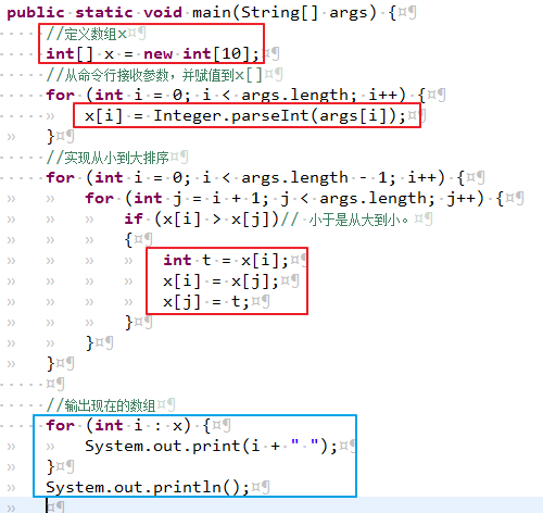 1115768-20170617134224696-2095429276.png