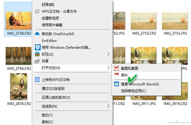 0c1e511fc12a54166bfbef6a6dece6a7.png