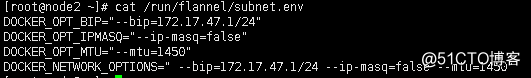 Kubernetes1.12版本三节点详细搭建