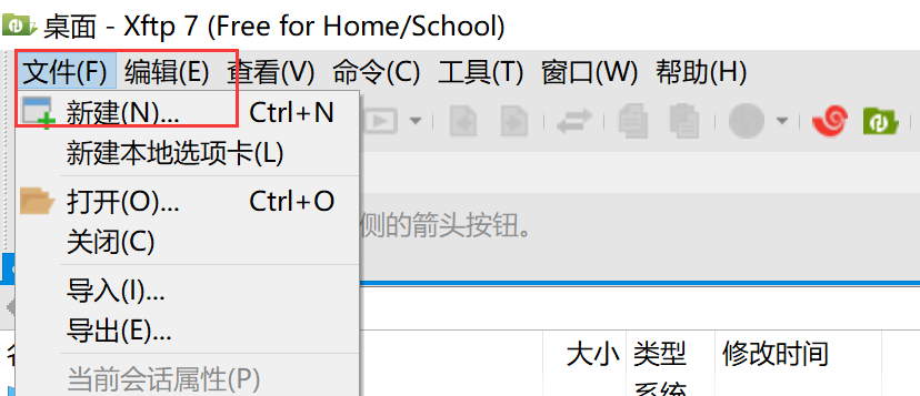 image-20220331143111403