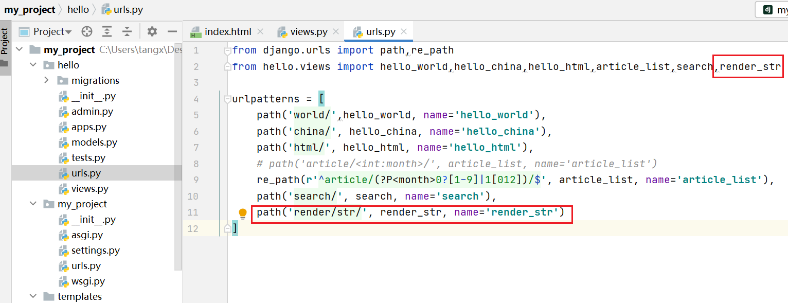 image-20210203120727943