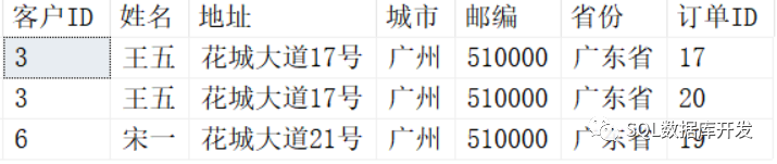 e0a3b2ac610b6724380a95b170ffc0ce.png