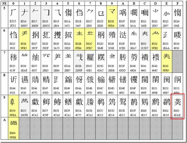 clip_image029 clip_image029