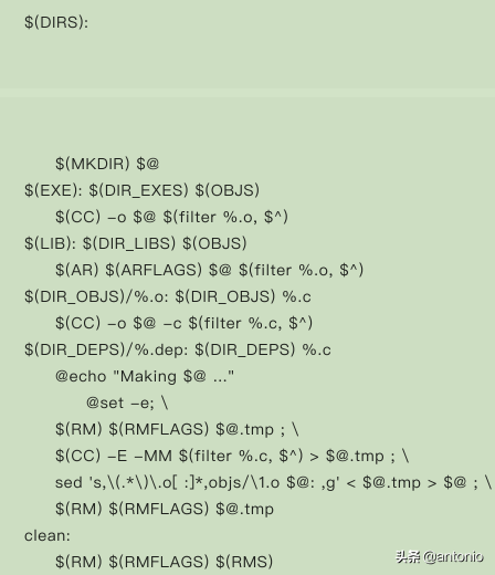 Makefile实战(3)(看完这3篇就足够了)