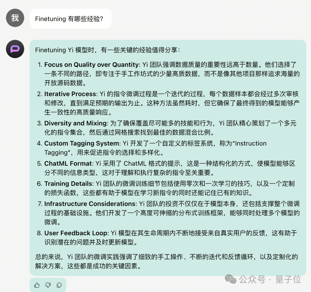 8caa655d9a3acff073389d8557bcab28.png