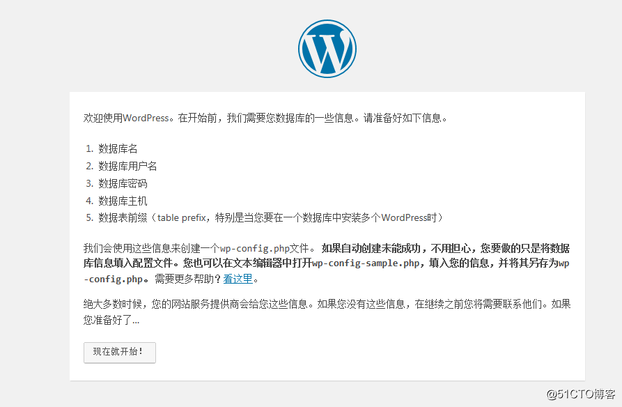 1523966145620912.png QQ截图20180417195604.png