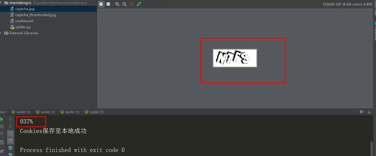 分析-07.png
