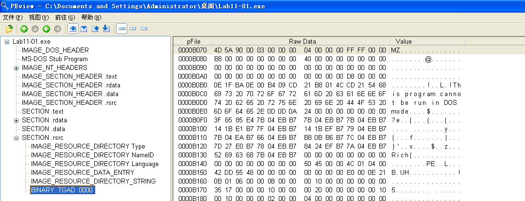 605033-20190302214130721-15704448.png