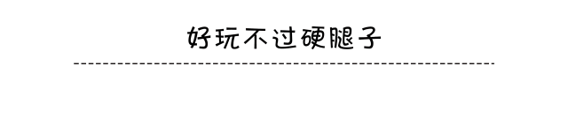 5ee291873c96eb319d79a5aa0c50e021.gif