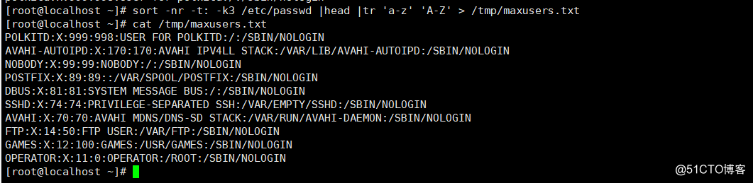 Linux文本处理工具及用户组和权限管理