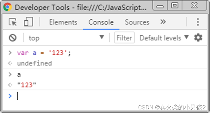 JavaScript面向对象详解-CSDN博客