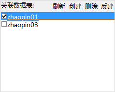 clipboard.png