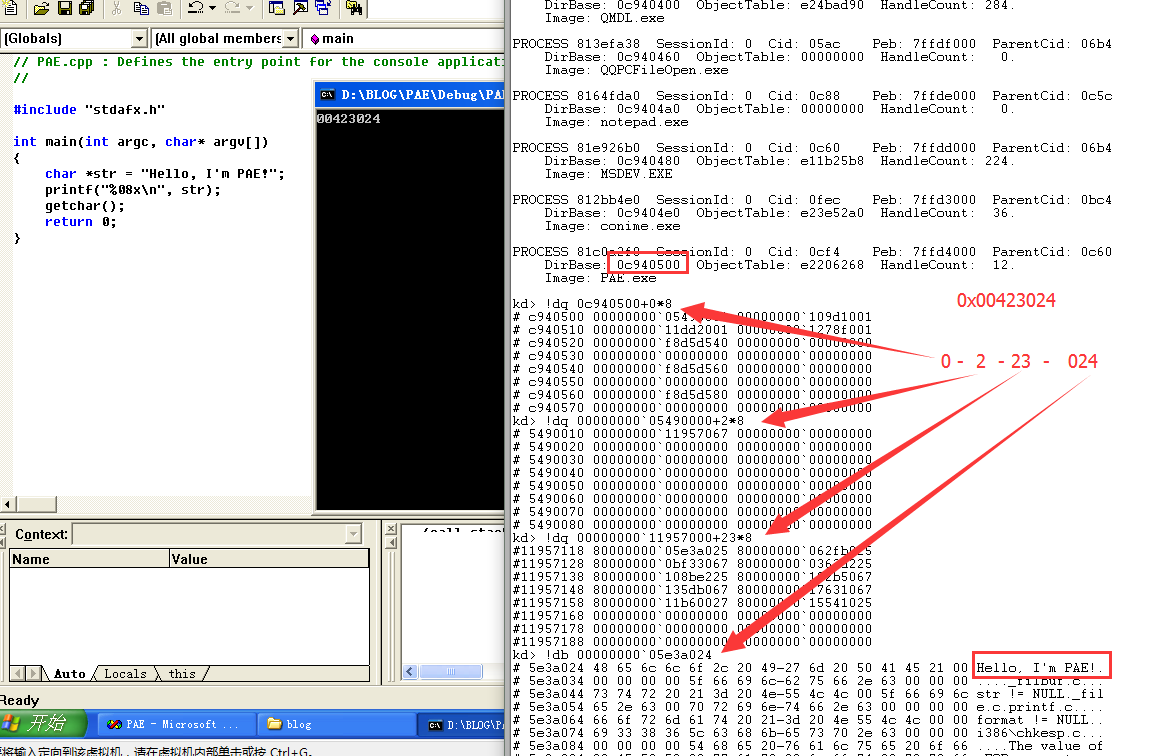 这里写图片描述