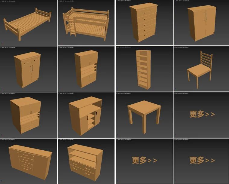 沐风老师3DMAX室内设计建模插件集InteriorDesign使用方法讲解_interiordesign插件-CSDN博客
