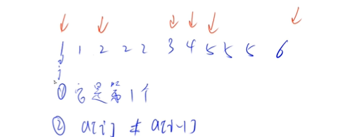 image-20220731160546759