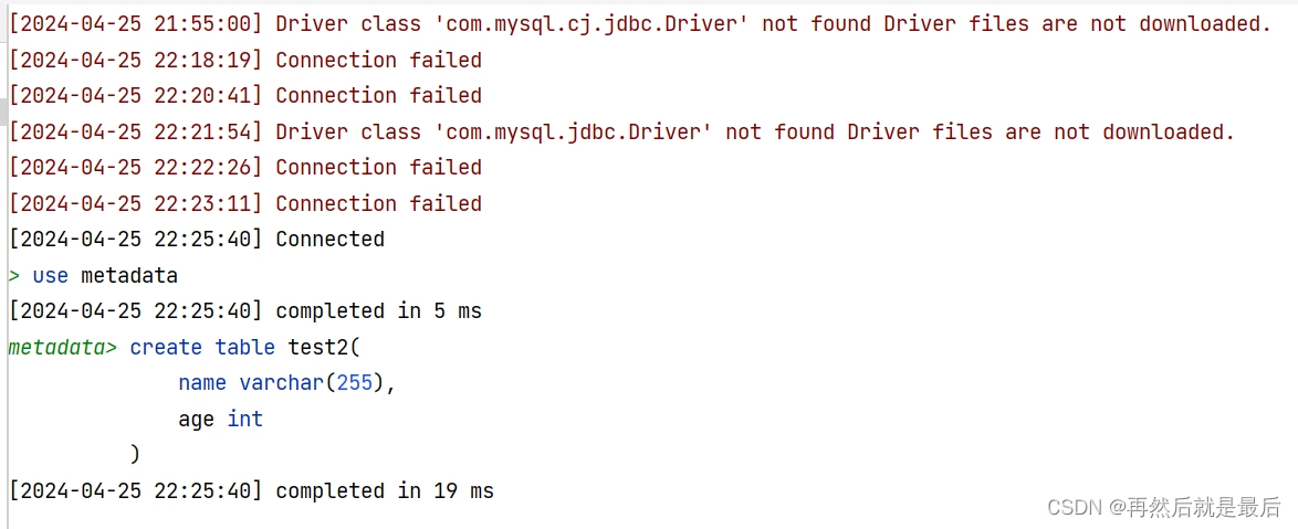 PyCharm中Driver class ‘com.mysql.cj.jdbc.Driver‘ not found Driver files ...