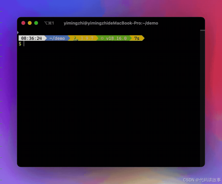 在这里插入图片描述 一个开源的多模态大模型InternLM-XComposer,360发布大模型集成工具bot.360.com,一个LLM可视化项目llm-viz,一个将自然语言转换为shell命令的工具ai-shell_人工智能_16