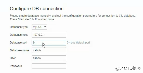 Zabbix-安装