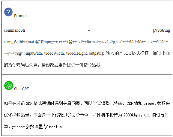 c79b4d91bcf1fc3a96106dd0058f2872.png