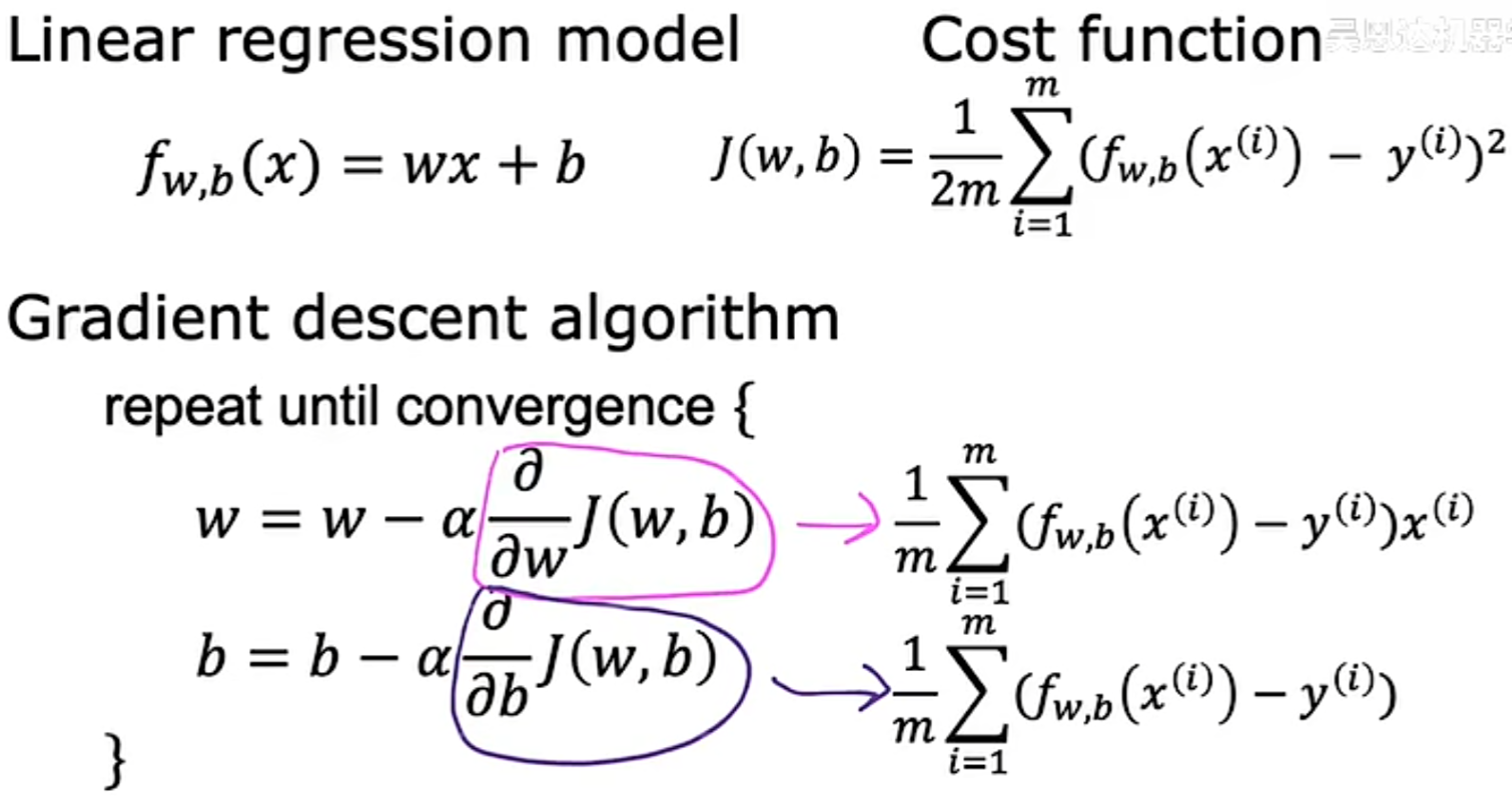 image-20231226004143315