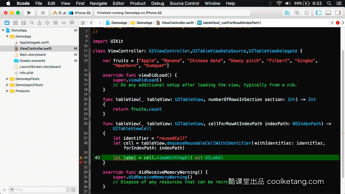 互动教程 for Xcode9 & Swift4-酷课堂
