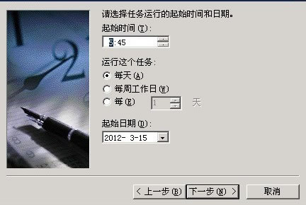 网站出现service unavailable的解决方法 建站教程 第12张