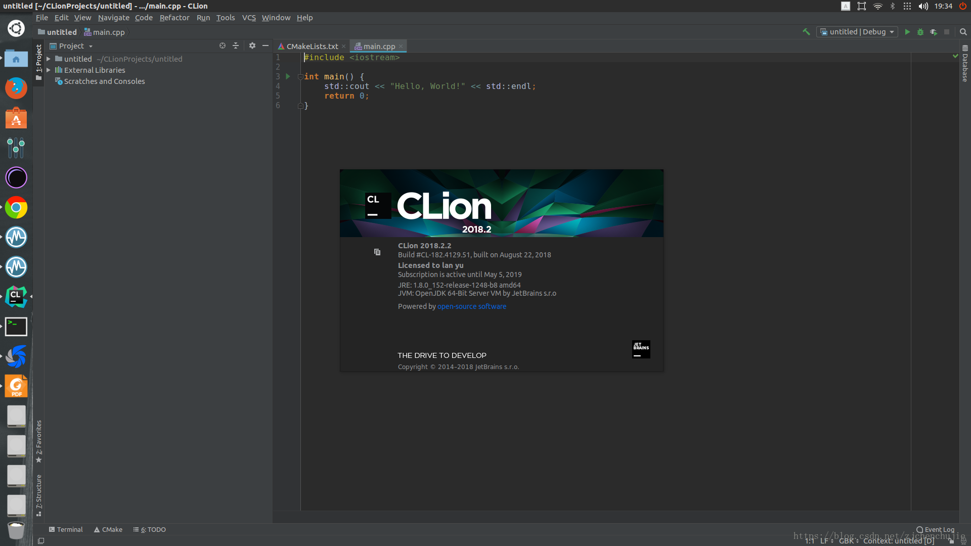 CLion界面