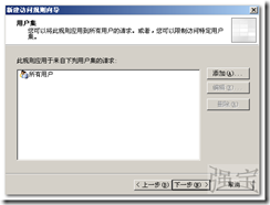 wps_clip_p_w_picpath-947